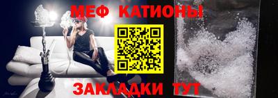 первитин Кинель