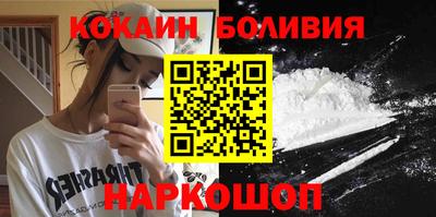 первитин Кинель