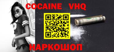 каннабис Кимры