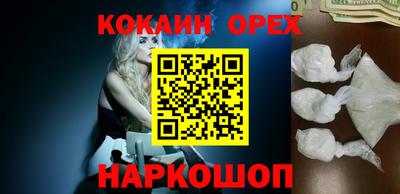 каннабис Кимры