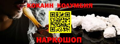 каннабис Кимры