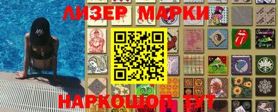 первитин Кинель