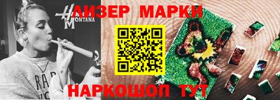 каннабис Кимры
