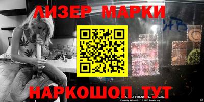 каннабис Кимры