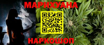 каннабис Кимры