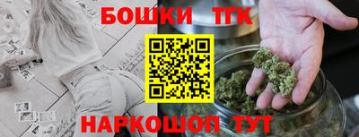 первитин Кинель