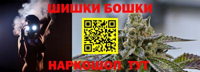 каннабис Кимры