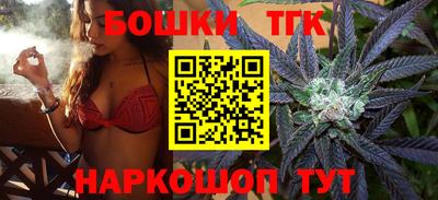 соль курить ск Комсомольск-на-Амуре