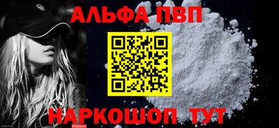 каннабис Кимры