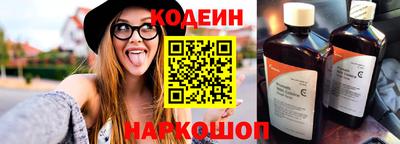 каннабис Кимры