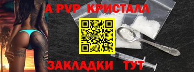 каннабис Кимры