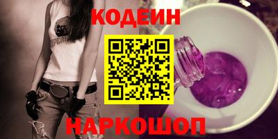 каннабис Кимры