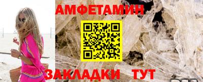 синтетический гашиш Кингисепп