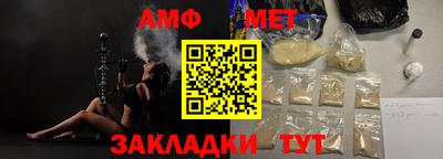 синтетический гашиш Кингисепп