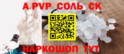 каннабис Кимры