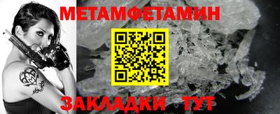 каннабис Кимры