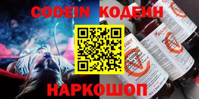 первитин Кинель