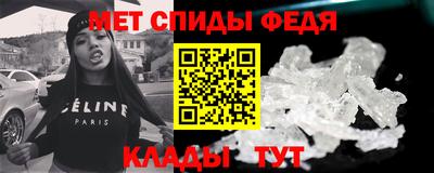 прущая мука Конаково