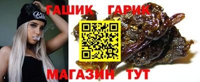 первитин Кинель