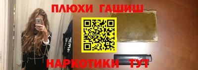 каннабис Кимры