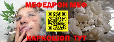 синтетический гашиш Кингисепп